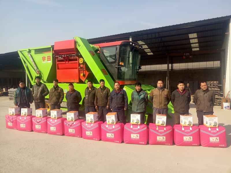 百度圖片20180206164038