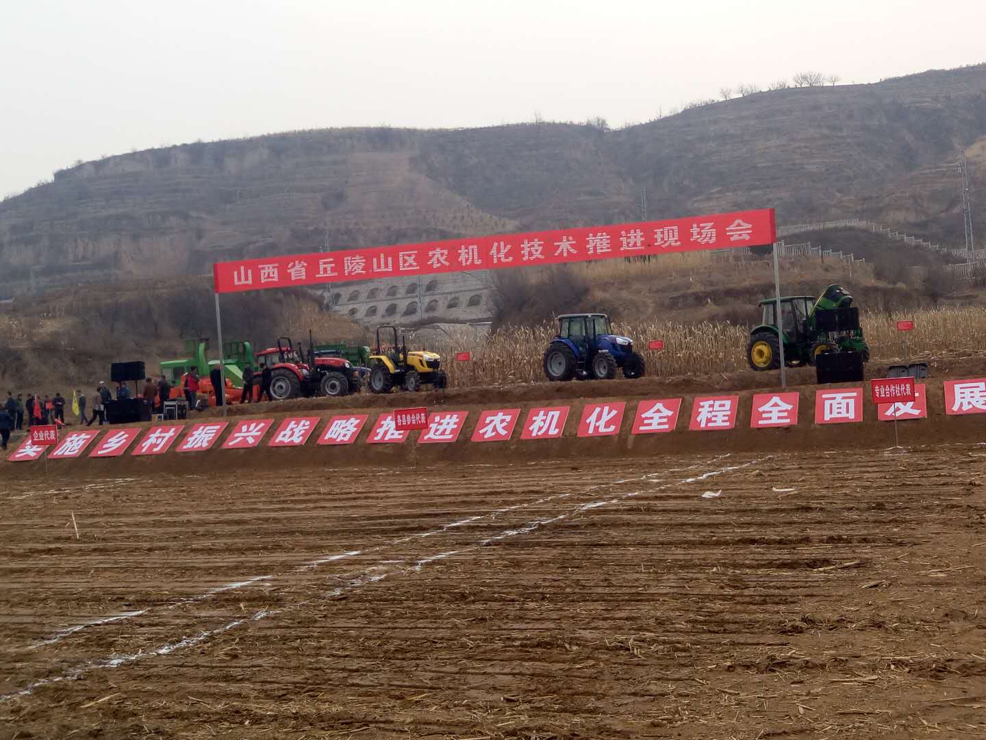 百度圖片_20180504163436