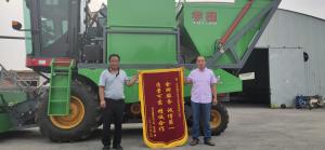 河(he)北客戶贈送錦旂